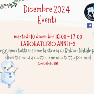 10 dicembre Lettura e laboratorio 1 - 3 anni